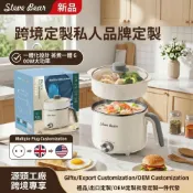 (店+)110v/220v現貨多功能電煮鍋學生宿舍家用電熱鍋煮麪鍋迷你小電鍋