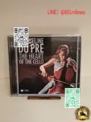 【杜普 du Pre 杜普蕾 摯愛提琴 逝世三十周年紀念杜普 du Pre 杜普蕾 摯愛提琴 逝世三十周年紀念 2