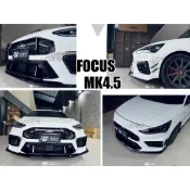 小亞車燈-全新 福特 FOCUS MK4.5 升級 AWK FocusSoul RS-R 前保桿 含 前下巴 總成