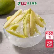 基食堂冰釀情人果冰300G/盒【愛買】