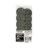 永昌創新國際有限公司 得力 Deli 兩孔重型打孔機 E0150 專用 墊片 Φ28*2.5 10片 /袋 0152【APP滿額下單10%點數(單一帳號最高1000點)】9/30止