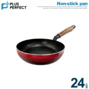 【全聯線上購】【PERFECT 理想】晶品不沾深型平底鍋24cm無蓋(24cm無蓋)