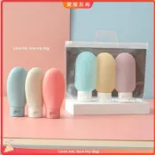 PE擠壓式旅行分裝瓶套裝 便攜分装洗髮水沐浴露乳液 密封性好不漏液 出行分裝護膚洗漱小空瓶xd1