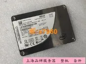 【可開發票】INTEL DELL SSD 520 480G SATA 2.5 固態 0M7N6F SSDSC2BW480