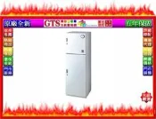 【光統網購】收藏家 ADF-3100W 174L (174公升/白色)抽拉系列強效大型電子防潮箱櫃~下標先問台南門市庫存