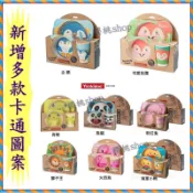 正版授權 YOOKIDOO 兒童餐具 五件套餐具 無毒餐具 天然竹纖維餐具 環保安全 售完不補