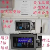 wiiu pad遊戲機手柄6000毫安高大容量電池3600mAh原裝配件WUP-012