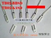 現貨下殺！tb02 -ka8d微型溫度開關溫控器35/40/45/50/55/60/65/70/7/80常開