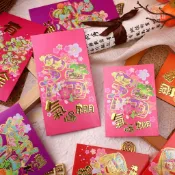2025蛇年 客製化紅包 新年利是封 春節送禮 創意設計 大小尺寸可選 個性化訂製 繁體字 賀年紅包袋 蛇年吉祥 熱門款
