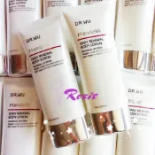 公司貨可集點【DR.WU 達爾膚】DR.WU 杏仁酸亮白煥膚身體乳150ML