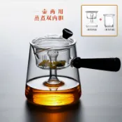 喜挖2店 耐高溫玻璃煮茶壺側把木把燒水壺電陶爐明火家用蒸煮壺蒸汽煮茶器