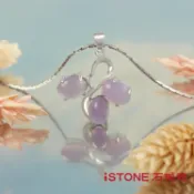石頭記-紫羅蘭玉髓項鍊-花樣年華