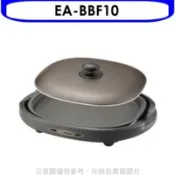 【百利市購物中心】象印 分離式鐵板燒烤組電烤盤【EA-BBF10】