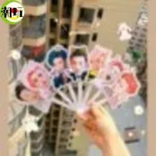 潮玩💦ITZY周邊 愛豆周邊 偶像周邊 ITZY 崔智秀黃禮志李彩領申留真申有娜七折扇子演唱會應援原創