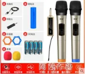 林之舍家居 【樂天精選】麥克風 索愛MD3專業麥克風家用電視唱歌k歌卡拉OK舞台ktv會議室外音響專用