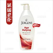WOMAN HOUSE 美國原裝 珍柔Jergens護膚乳液(延緩老化)-600ml[31005]身體乳液 保濕潤膚 美體護膚 身體保濕潤膚乳液