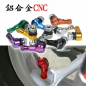 協貿國際日用品生活9館 電動車/摩托車改裝CNC氣嘴 福喜鬼火BWS勁戰小龜電摩通用輪胎汽嘴