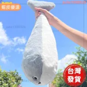 夯貨⚡️🌟🌟薩卡班甲魚玩偶抱枕 薩卡班甲魚娃娃 超可愛魚玩偶 錶情包搞怪 毛絨娃娃