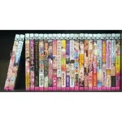 【全新】新視界 成人 色情漫畫 編號C3625~C3649【殺手貓】【現貨】限制級 英丸 有賀冬 大嶋亮 猿駕 草津