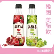 韓國 CJ 美醋飲✨現貨 紅石榴美醋飲 白葡萄美醋飲 350ml 石榴醋 紅石榴醋 水果醋 青葡萄 果醋飲 果汁醋 飲品