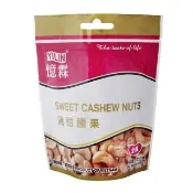 【YILIN 憶霖】清甜腰果100g(越南直送)