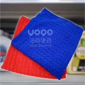 『油夠便宜』(可刷卡) 華夫格加厚毛巾 藍/紅 (隨機出貨) 40x40 #5456