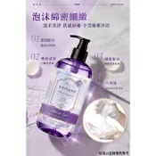 日本製造 DS 白麝香淨膚沐浴乳 500ml 清新花香 沐浴精 沐浴露
