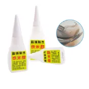 (店+)【鞋博士嚴選鞋材】超強奈米膠補鞋膠修鞋開口笑黏著劑(萬能膠接著劑)