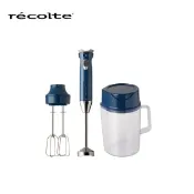 recolte 日本麗克特 Slim Plus 調理棒 攪拌組 海軍藍