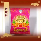【老食說】方塊酥  沙其馬壽桃壽麵壽桃塔神明祝壽拜拜宴王擺宴敬神禮佛供品點心