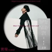 （可開發票）樂享✨正版 林俊傑專輯 重拾_快樂 第15張大碟 層疊彩頁詞本2CD唱（滿額免運）