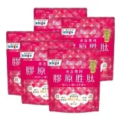 【enge鷹記維他】美容專利膠原胜肽小分子90000mg(五袋組共600g/玻尿酸/賽洛美/熊果素/西印度櫻桃C)