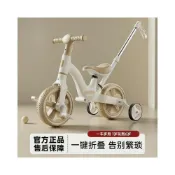 (店+)嬰兒推車 兒童三輪車2-6歲自行車嬰兒小孩平衡車腳踏寶寶多功能四合一兩用 嬰兒學步車