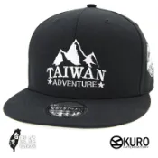 KURO-SHOP設計款-TAIWAN ADVENTURE潮流板帽棒球帽(可客製化電繡)