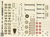 【喵喵模型坊】AFV CLUB 1/48 F-16 A/B 戰機用貼紙 (TW60005)
