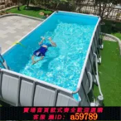 晴光選物 【台灣公司 可打統編】大型兒童成人支架游泳池家庭用加厚小孩室內戶外別墅免充氣戲水池