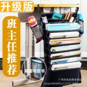 風鈴草百貨 多層大容量桌邊掛書袋高中生初中生書袋課桌收納學生掛桌側收納袋