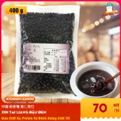 中國 新泰糧 青仁黑豆 Xin Tai Liang Đậu Đen 400g