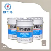 【中油CPC-國光牌】特級液壓油、68AWS、46AWS、32AWS、19公升/聽裝【液壓油壓系統】附發票