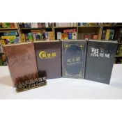 【桃園桌遊家】【全部現貨】獵巫鎮1692 死木鎮1876 海盜島 黑死城一般版 黑死城精裝版 繁體中文版『正版桌遊』