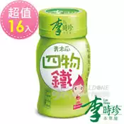 【百利市購物中心】【李時珍】青木瓜四物鐵50mlx16入