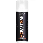 【Austin shine】織品奈米防水噴霧(250ml)