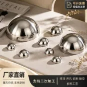 【304不鏽鋼】2.0特厚半球金屬空心裝飾半圓球防撞管堵頭封口