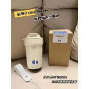 仙仙家 藍瓶咖啡x芬蘭Marimekko聯名限定保溫杯
