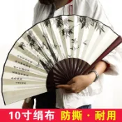 古風扇子折扇隨身攜帶中國風男絹扇學生霸氣折疊扇複古典日用扇女 L0DZ