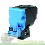 【彩印新樂園】附發票 EPSON  S050748 S050747 C300 C300N C300DN 環保碳粉匣 含稅