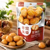 免剝殼即食 【正和】非常美栗 甘栗仁 30g｜無添加原味 嚴選板栗 隨手包 辦公室零食 小包裝栗子