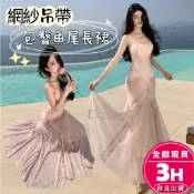 【梨卡】隔日到貨 女裝 洋裝 長裙 連身長裙 網紗吊帶 包臀魚尾裙 收腰長裙 粉紅碎花 度假 HZ2979【現貨24H】