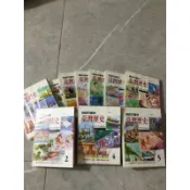 ❤️絕版❤️說給兒童的臺灣歷史cd 共20片