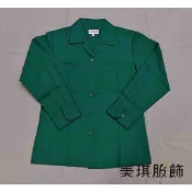 [美琪服飾] 北一女中冬季制服長袖上衣小綠綠